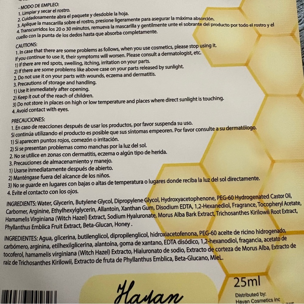 Hayan Honey Essence Mask Sheet K-Beauty Skin Care (5 Pack) Made in Korea - Picture 6 of 8